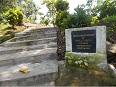 BADO Khliehriat